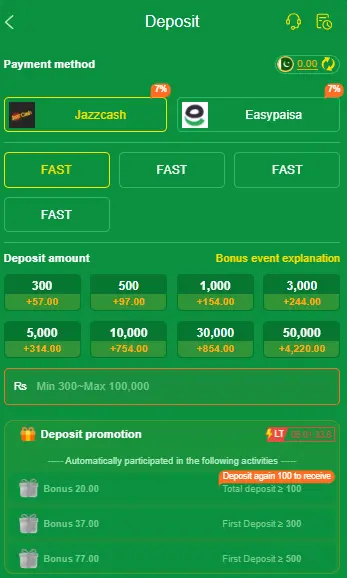 7777sk game deposit