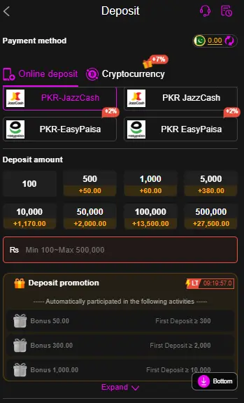 786ACE game deposit