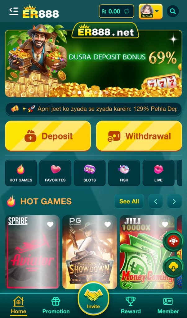 ER888 game