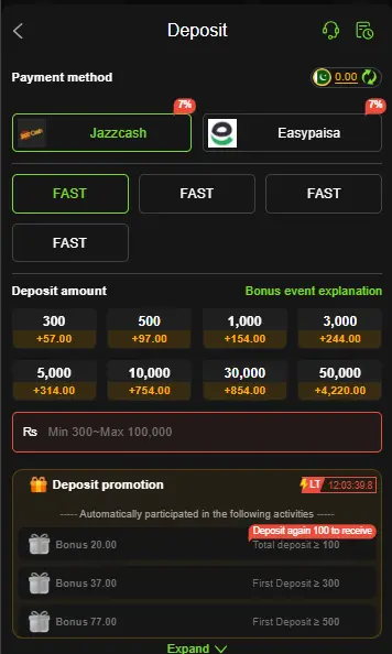 Y333 game deposit
